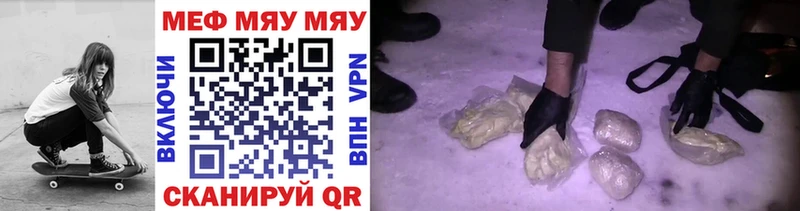 Где можно купить наркотики Кореновск Бошки Шишки  МДМА  Alpha-PVP  Меф  КОКАИН 