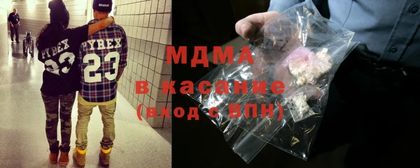 кокаин Переславль-Залесский