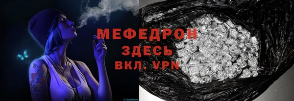 бошки Остров