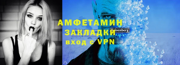 кокаин Переславль-Залесский