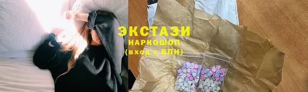 дурь Галич