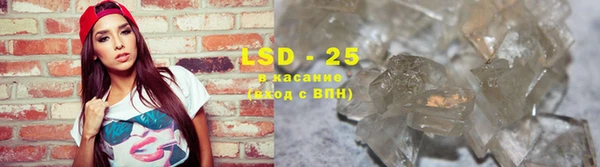 mdma Пестово