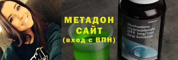 кокаин Переславль-Залесский
