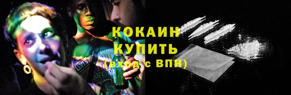 mdma Пестово