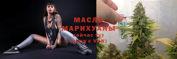 mdma Пестово