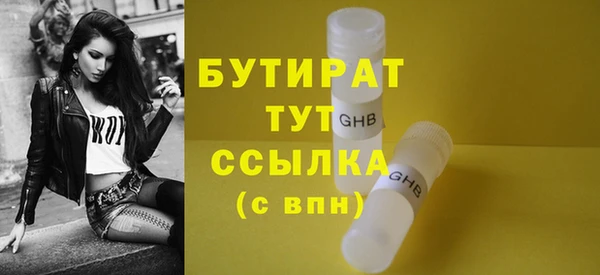 кокаин Переславль-Залесский