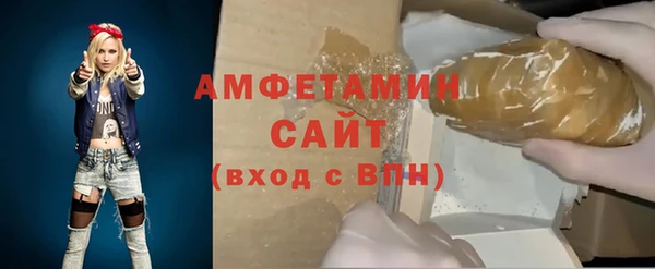 mdma Пестово
