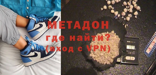 mdma Пестово
