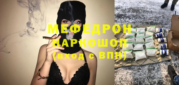 эйфоретик Осташков