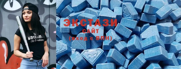 mdma Пестово