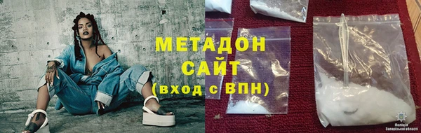 mdma Пестово
