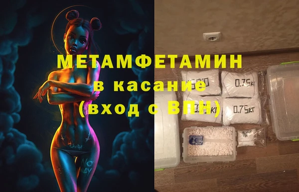 mdma Пестово