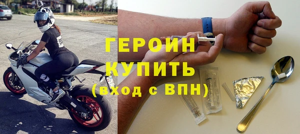 кокаин Переславль-Залесский