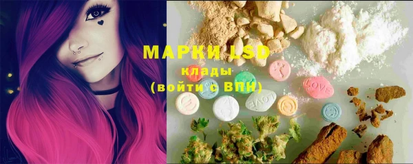 mdma Пестово