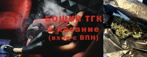mdma Пестово