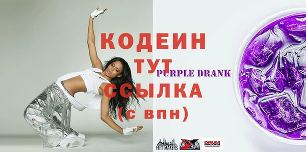 mdma Пестово