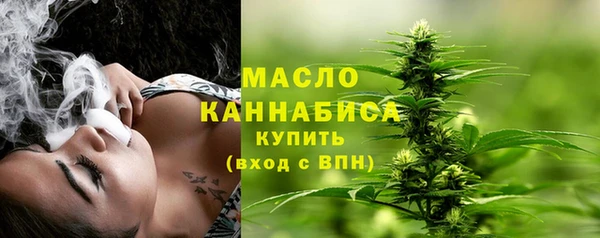 кокаин Переславль-Залесский