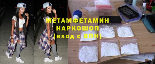 mdma Пестово