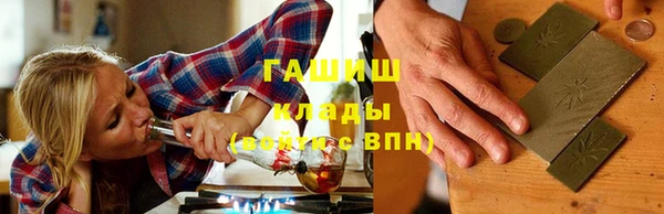 кокаин Переславль-Залесский