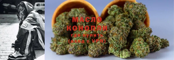 mdma Пестово