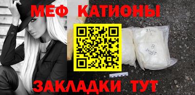 наркотики Абинск