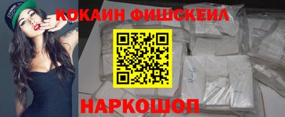 прущая мука Азнакаево