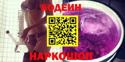 mdpv Абакан