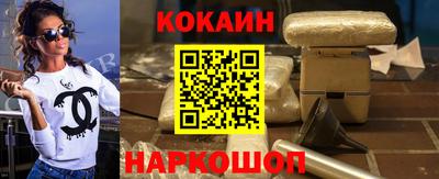 прущая мука Азнакаево