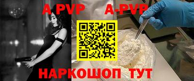 прущая мука Азнакаево