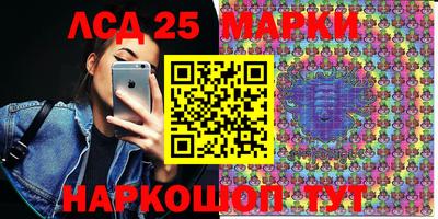 mdpv Абакан