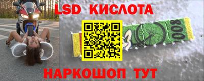 mdpv Абакан