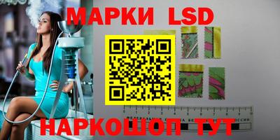 прущая мука Азнакаево