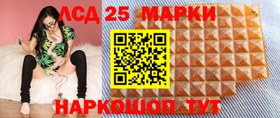 mdpv Абакан