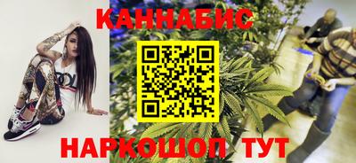 mdpv Абакан