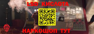прущая мука Азнакаево