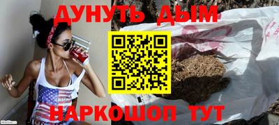 прущая мука Азнакаево