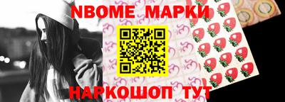прущая мука Азнакаево