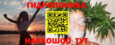 прущая мука Азнакаево