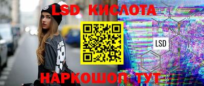 mdpv Абакан