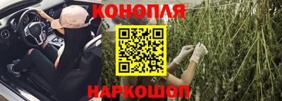 наркотики Абинск