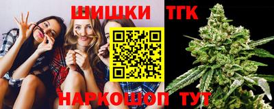 наркотики Абинск