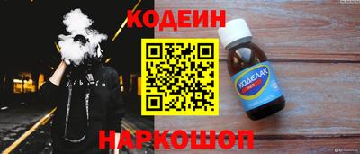 mdpv Абакан