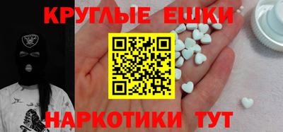 прущая мука Азнакаево