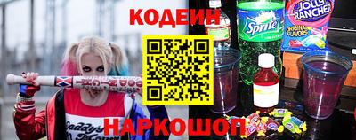 прущая мука Азнакаево