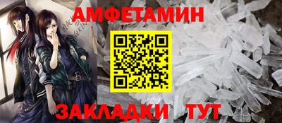 прущая мука Азнакаево
