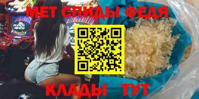 прущая мука Азнакаево