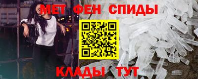 mdpv Абакан