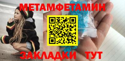 mdpv Абакан