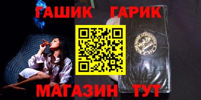 наркотики Абинск