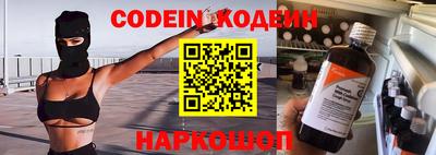 mdpv Абакан